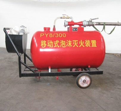 標(biāo)題：移動泡沫噴霧滅火裝置五
瀏覽次數(shù)：19338
發(fā)表時間：2016-07-27
